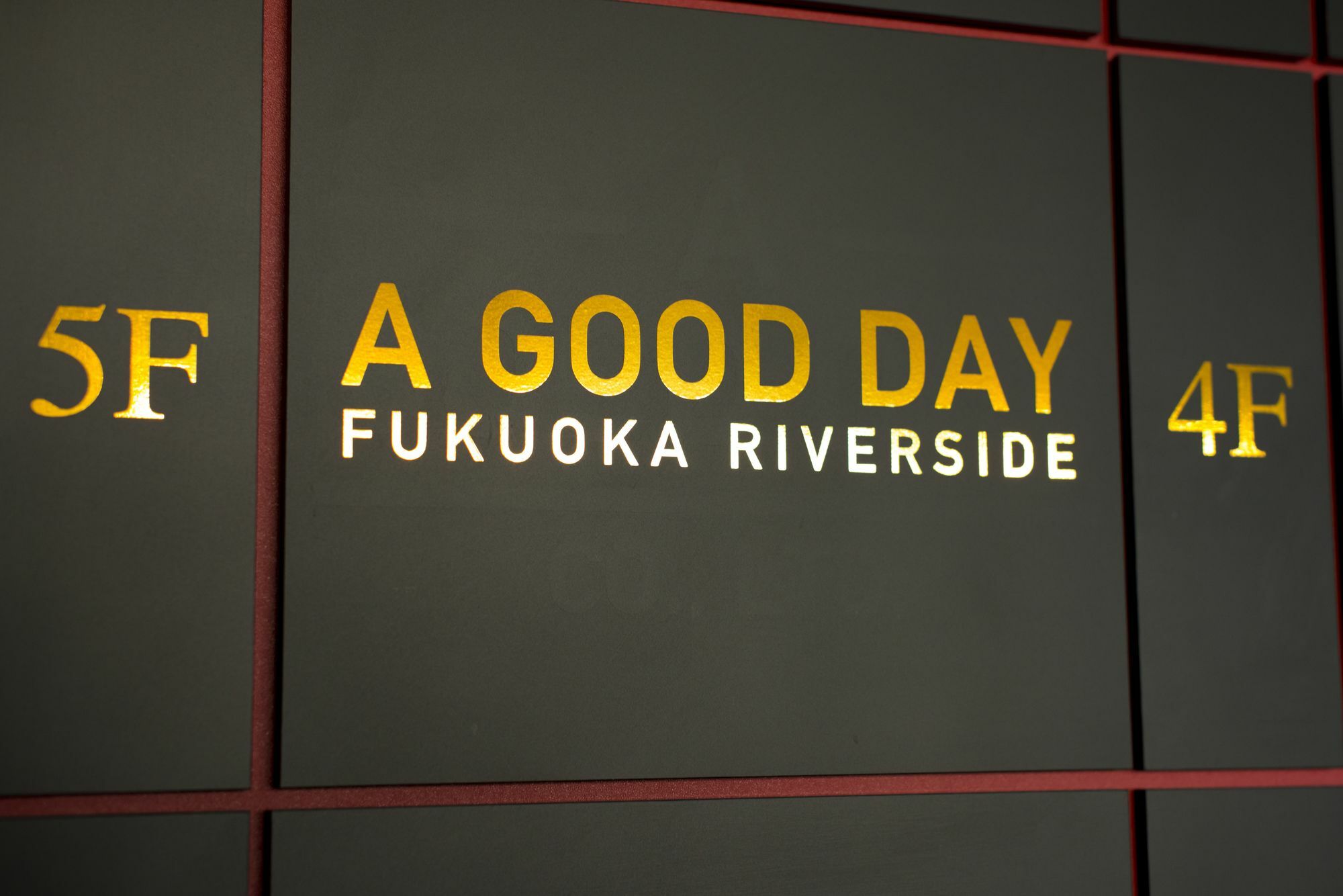 A Good Day Fukuoka Riverside Zewnętrze zdjęcie